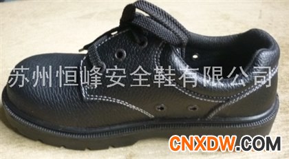 苏州透气安全鞋