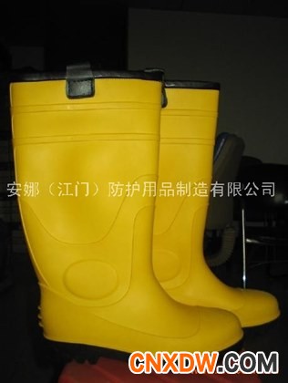 劳保鞋