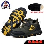 Z秋冬宝宝必备加毛保暖童鞋31-37黑..