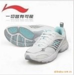 Z批发李宁运动鞋 新款跑步鞋arhd027