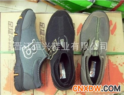 休闲鞋