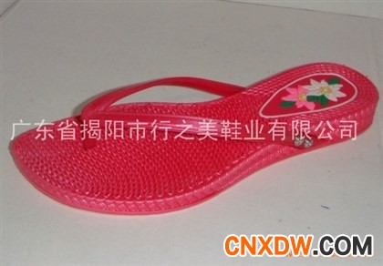 供应PVC吹气拖鞋，凉鞋