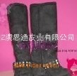 女靴