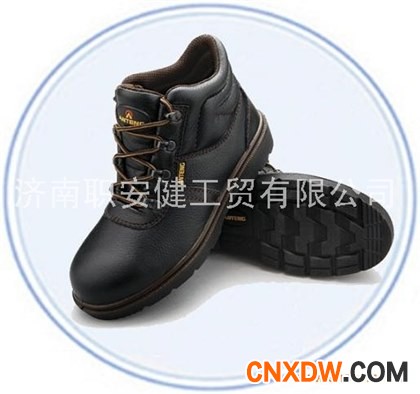 郑州高邦安全鞋