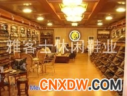 广州雅客士真皮休闲鞋（纯手工制作）