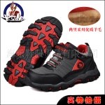 Z加厚保暖加毛童鞋真皮童鞋31-37黑..