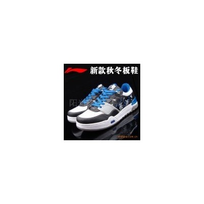 Z冬季新款李宁男休闲板鞋 ALCE211李..