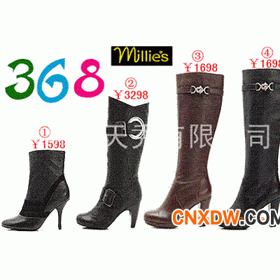 妙丽NINA黑色牛皮短靴