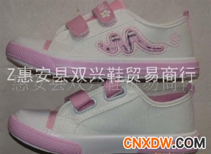 休闲布鞋