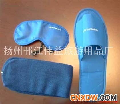 供应航空拖鞋 旅行拖鞋 拖鞋袋
