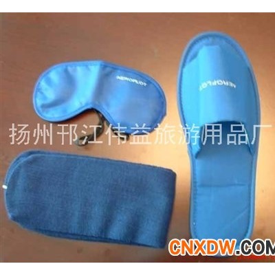 供应航空拖鞋 旅行拖鞋 拖鞋袋