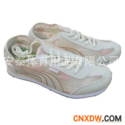 运动休闲女鞋