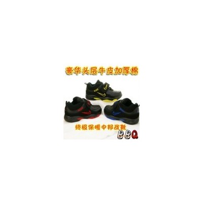 ZBQKING/保暖/头层牛皮中邦运动棉..