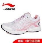 Zarbe024供应10夏季李宁运动鞋第7代..