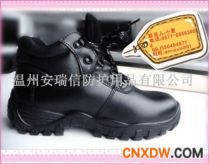 时尚舒适安全防护劳保鞋