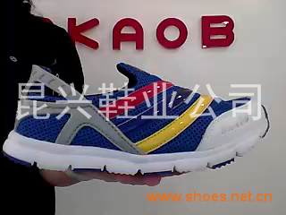 法国背靠背童鞋