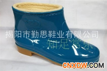女中筒保暖雨鞋/雪地鞋