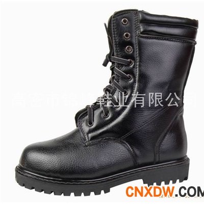 G937工作鞋，安全鞋，防护鞋