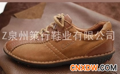 手工休闲鞋
