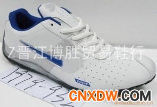 休闲鞋