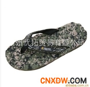 休闲拖鞋