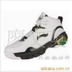Z李宁弓FIVE系列篮球鞋ABPD001-1