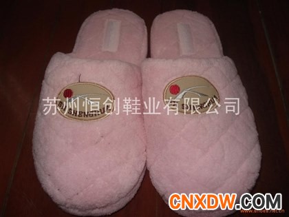福乐全家珊瑚绒棉拖