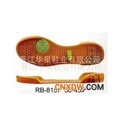 [新款]休闲滑板橡胶鞋底,耐磨