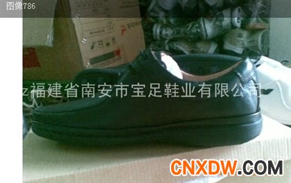 供应休闲鞋