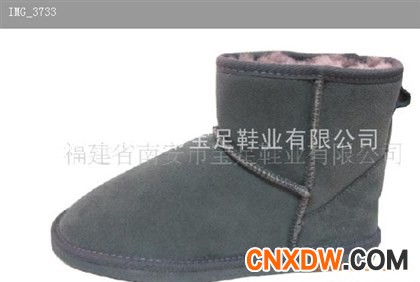 供应靴子
