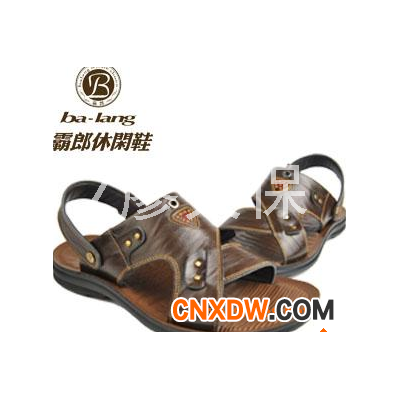 沙滩凉鞋