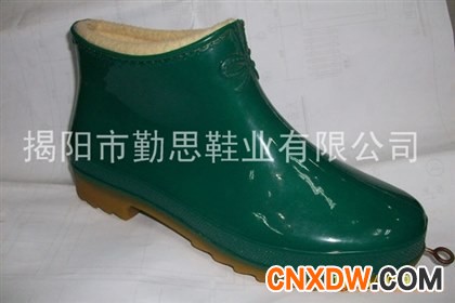 女中筒雪地鞋,防水保暖雨鞋(反毛）