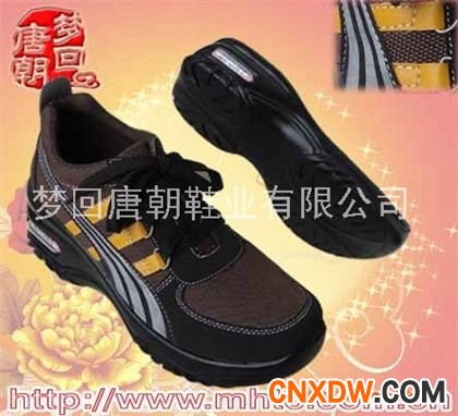 休闲布鞋