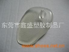 鞋夹前掌 前掌垫