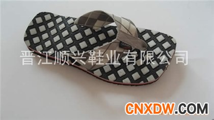 拖鞋