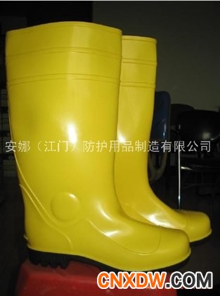 食品靴