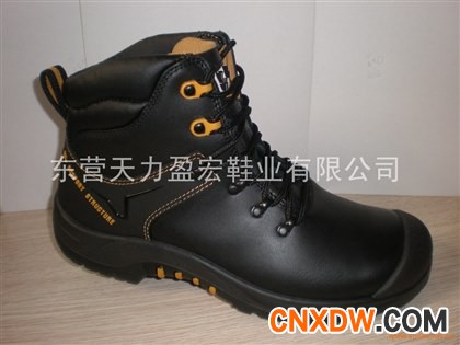 工矿鞋