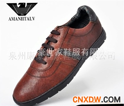 意大利阿玛尼休闲皮鞋013-9-2