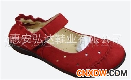 女鞋