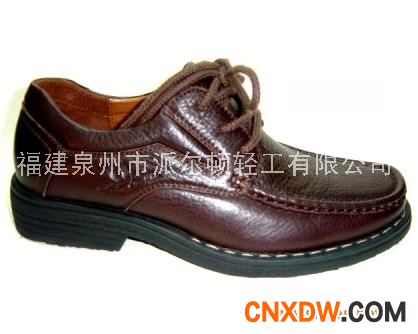 休闲皮鞋