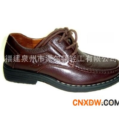 休闲皮鞋