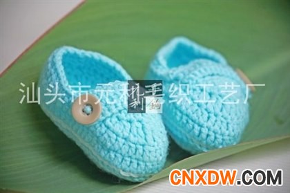 元利手钩--供应各式钩针婴儿鞋、钩针童鞋、钩花童鞋