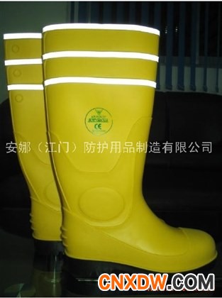 劳保雨鞋