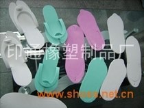 EVA一次性拖鞋