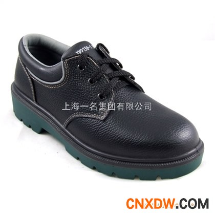 上海安全鞋，江苏工作鞋，辽宁劳保鞋，防护鞋