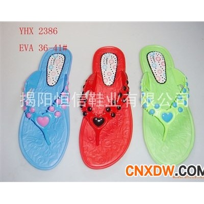 EVA拖鞋