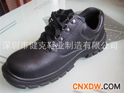 安全工作皮鞋　劳保皮鞋 安全皮鞋