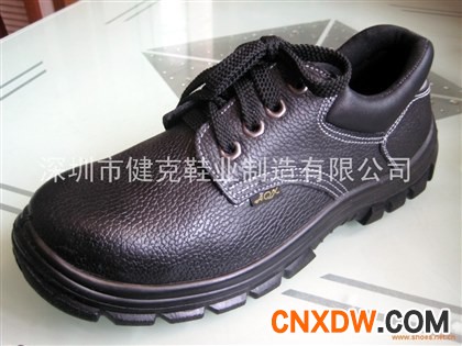 工作鞋　劳保皮鞋　钢头皮鞋
