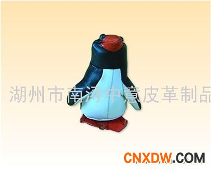 钥匙包