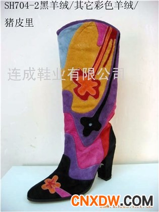 靴子 SH704-2